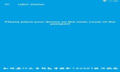 如何在TP火币钱包中提取