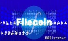 为了帮助您更好地了解如