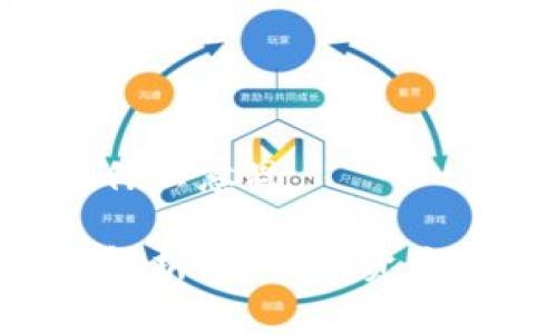 区块链IGO是什么意思

区块链IGO全解析：新兴投资方式引发的热潮