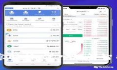 区块链讲座第五讲内容解